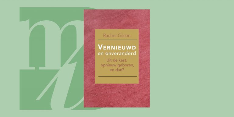 Lees meer over het artikel Nieuw boek met medewerking van Bijbels Beraad M/V: Vernieuwd en onveranderd