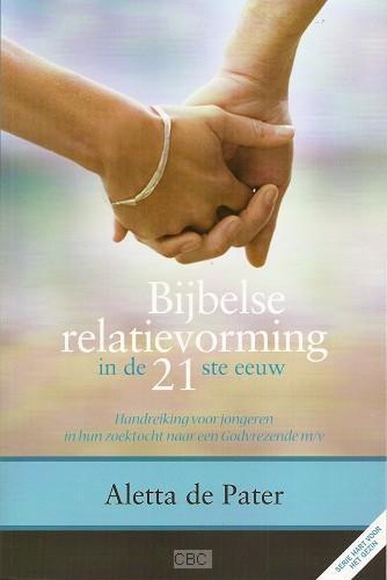 Lees meer over het artikel Bijbelse relatievorming in de 21e eeuw