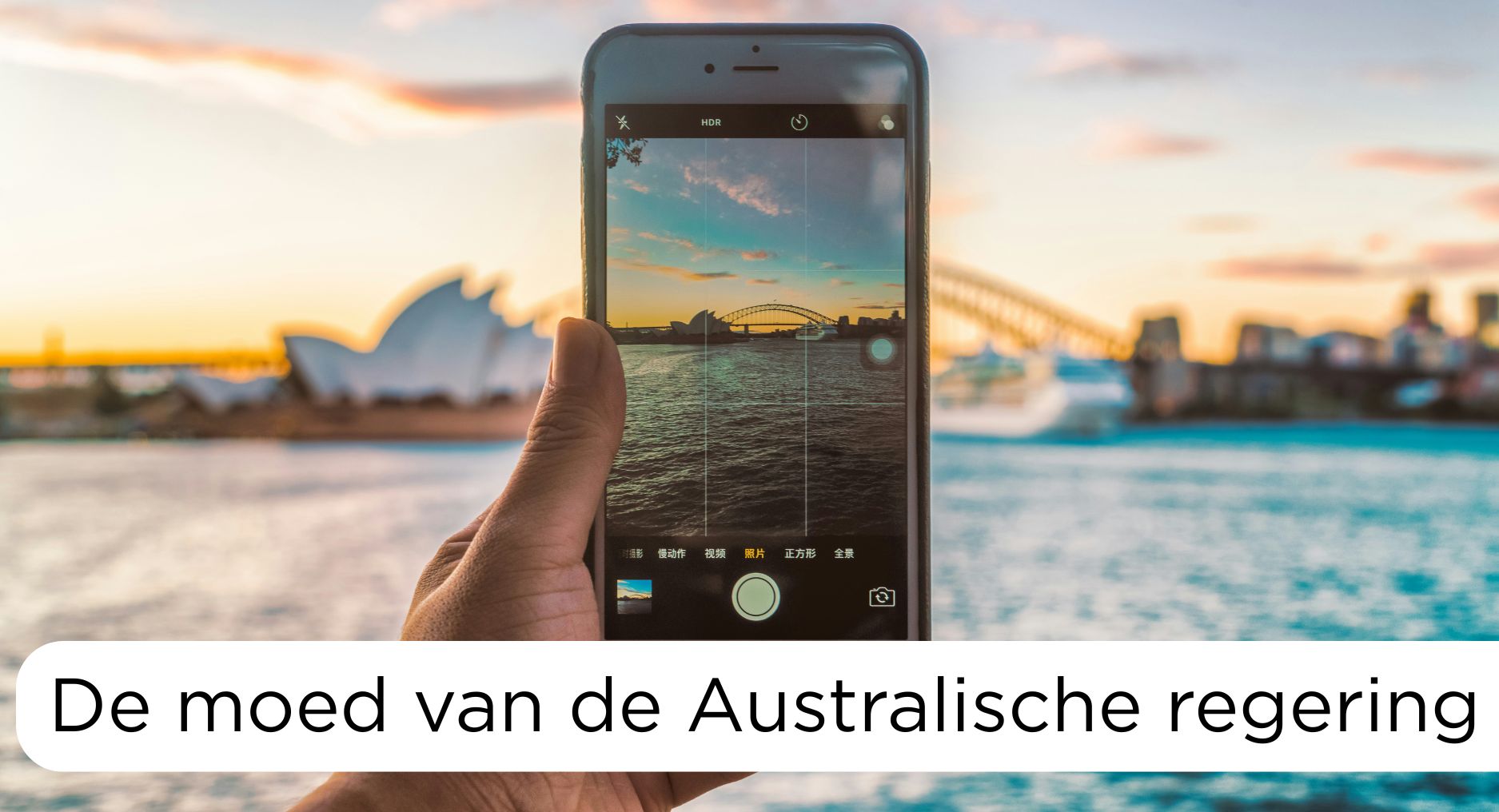 Lees meer over het artikel De moed van de Australische regering