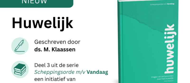 Banner deel 3 Huwelijk 1