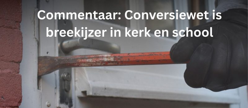 Commentaar (18)