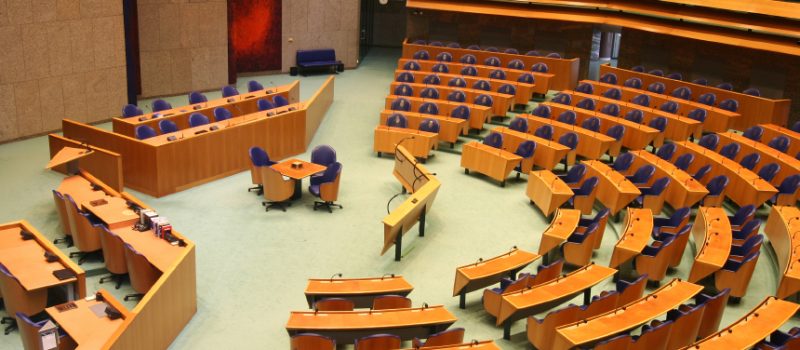 Interior of the Dutch parliament