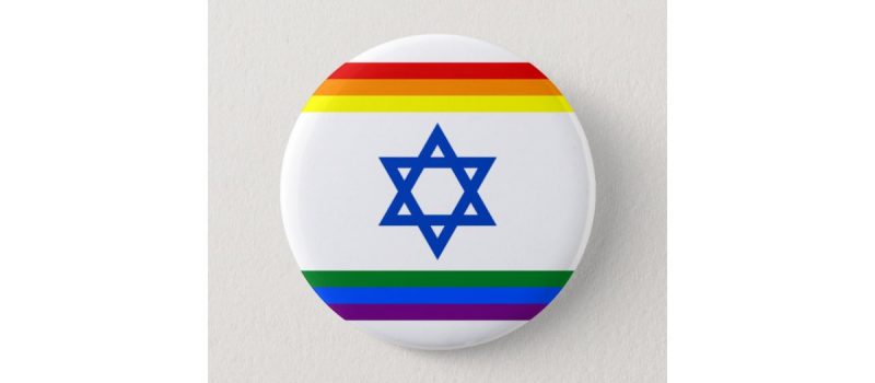 israel_lgbt_pride_button-Zazzle